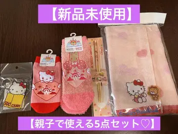 [ 미사용 새상품 ] 키티 사랑 5세트