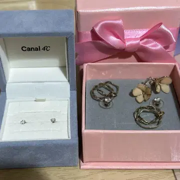 전남친에게 받은 귀걸이