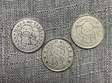 산리오 키티 포차코 다보 코인 3개 세트