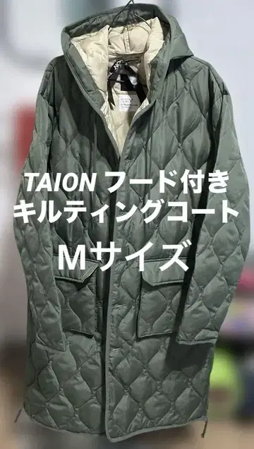 TAION 후드 부착 퀼팅 코트