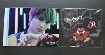 Nissy 호카포 카페 혜택