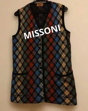 MISSONI 미쏘니 멀티 컬러 니트 베스트 & 스톨 세트