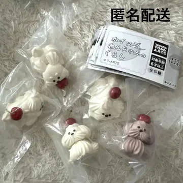 휘핑 강아지 생활 가챠가챠 컴플리트 휘핑 강아지