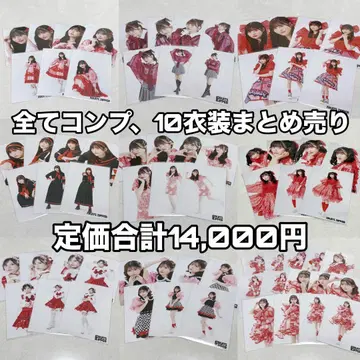 FRUITSZIPPER 월아시 아마네 브로마이드 10 의상 묶음 판매