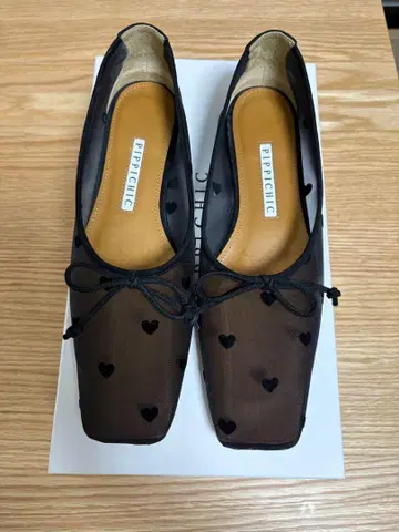 pippichic