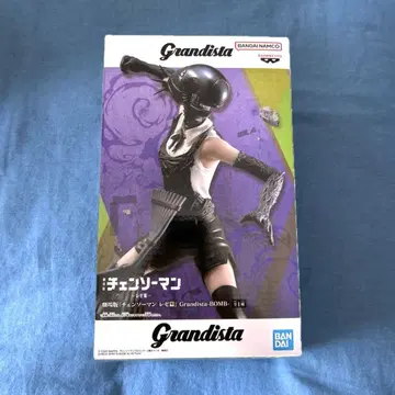 극장판 체인소 맨 레제편 Grandista BOMB 보스 피규어