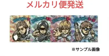 SPYAIR JLT 2025 캡슐 토이 가챠 키라키라 씰 세트 a