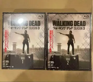 미개봉 새상품 워킹 데드 시즌 3 Blu-ray BOX 1, 2
