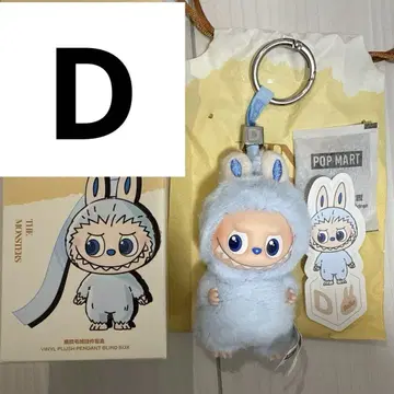 THE MONSTER PIN FOR LOVE 신상 러브핀 알파벳 D