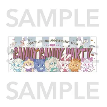 CANDY TUNE 투어 타월