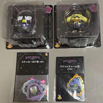 산리오 해피 복권 할로윈 4세트 바츠마루 폼폼푸딩