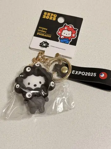 미야쿠미야쿠 포차코 키링 EXPO2025