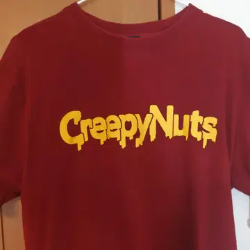 Creepy Nuts 셔츠