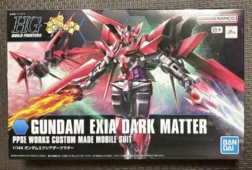 HGBF 1/144 건담 어메이징 엑시아 다크매터
