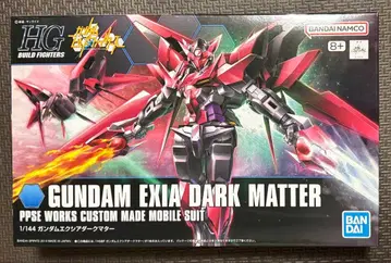 HGBF 1/144 건담 어메이징 엑시아 다크매터