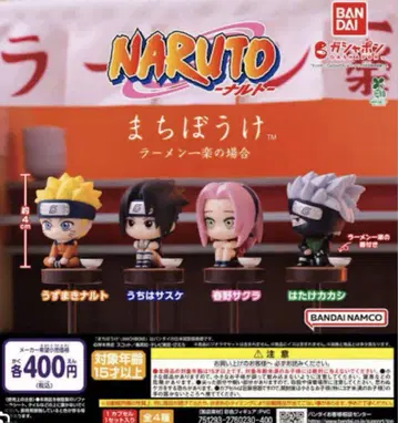 NARUTO 기다림 라멘 이치라쿠의 경우 전 4종