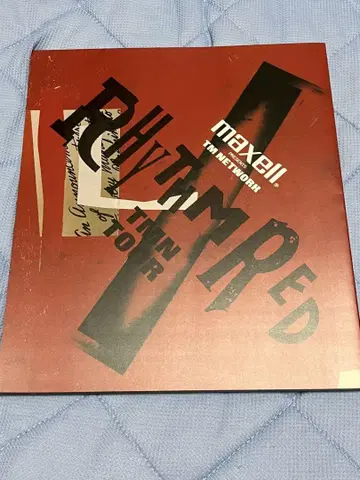 TMN Rhythme RED 투어 팜플렛