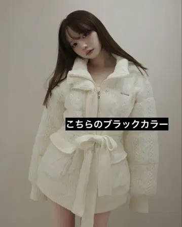 메리 퀼팅 니트 셰이프 재킷 블랙