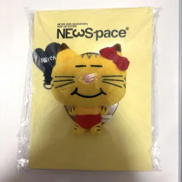 고양이마스 Newspace NEWS 마스다 타카히사 폰탭