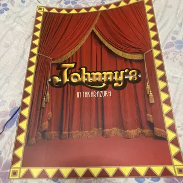 Johnny's in Takarazuka 팜플렛