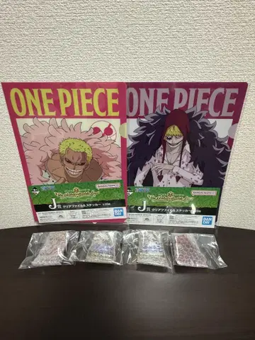 제일복권 ONE PIECE 클리어 파일 & 스티커 아크릴 키링
