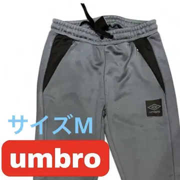 umbro 그레이 조거 팬츠 사이즈 M