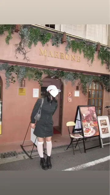 MOUSSY 패치 포켓 집업 원피스