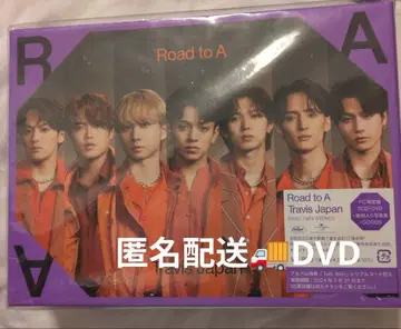 Travis Japan Road to A FC 한정판 (DVD)