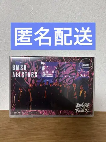 BMSG FES'22 [ 2장 세트 ] Blu-ray