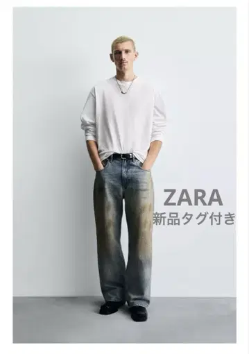 완판템 ZARA 빈티지 가공 배기 핏 청바지 EU34 (JP28)