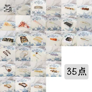 헤어 액세서리 클립 핑 반짝 35점