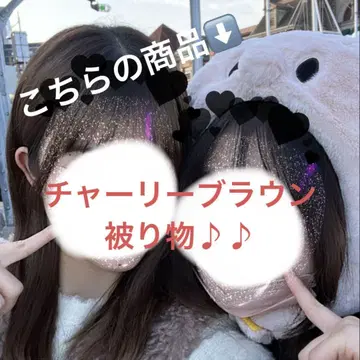 USJ 모자 찰리 브라운 스누피