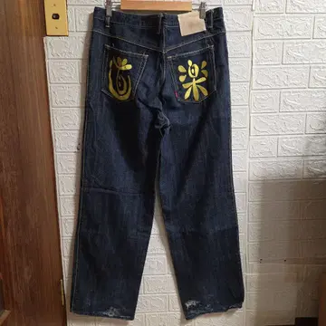 EVISU 스트레이트 데님