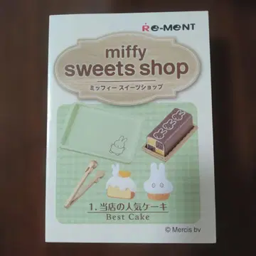 리멘트 미피 스위츠 샵