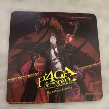 페르소나 4 GA 아다치 토오루 파세라 콜라보 코스터