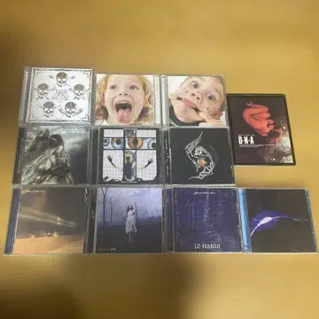 Janne Da Arc CD 세트