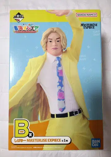 도카이 온에어 제일복권 B상 시바유 피규어 새상품