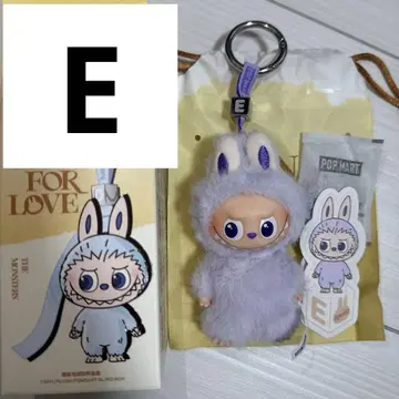 THE MONSTER PIN FOR LOVE 신상 러브브 알파벳 E