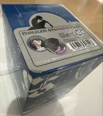 카루 배지 컬렉션 에반게리온