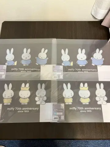 미개봉 새상품 미피 제일복권 E상 런천매트 4개