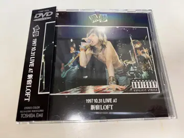 쿠로유메 - 1997 10.31 LIVE AT 신주쿠 LOFT