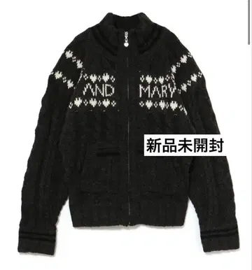 andmary Mary knit cowichan gray