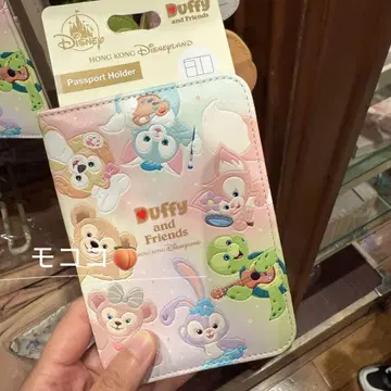 홍콩 디즈니 더피 & 프렌즈 여행 여권 케이스 여권 커버