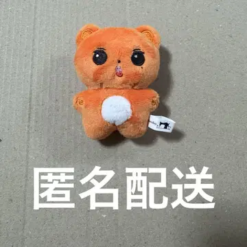 세부치 SEVENTEEN 승관 봉제 인형