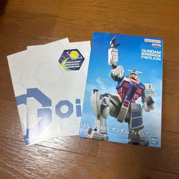 RX-78F00/E 건담 만박 피규어