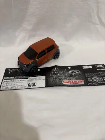 트랜스포머 리벤지 머드플랩 RA-15