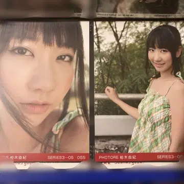 AKB48 카시와기 유키 사진 B.L.T 시리즈 3 2장 세트
