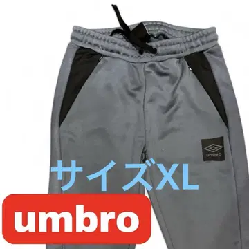 [ 하자품 ] umbro 그레이 조거 팬츠 사이즈 XL