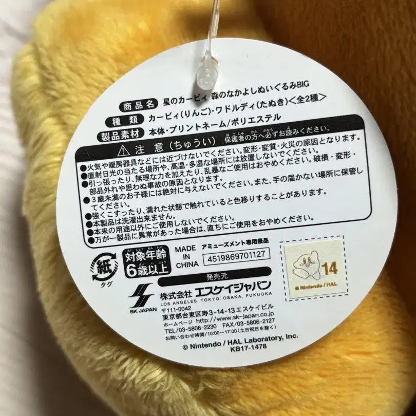 3번째 상품 이미지