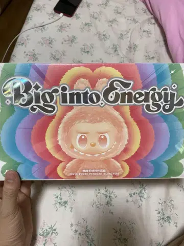미개봉 POP MART Big into Energy 모듬 1BOX